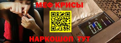 скорость mdpv Кунгур