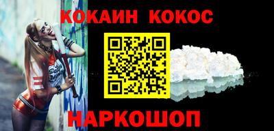 гидропоника Кулебаки