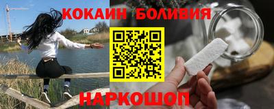 бутират Кумертау