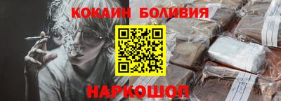 скорость mdpv Кунгур