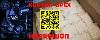 скорость mdpv Кунгур