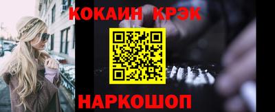 гидропоника Кулебаки