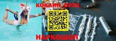 скорость mdpv Кунгур