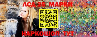 альфа пвп VHQ Лесосибирск
