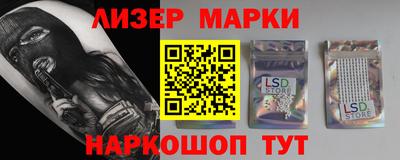 скорость mdpv Кунгур