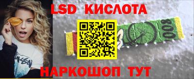 гидропоника Кулебаки