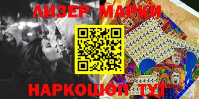 гидропоника Кулебаки