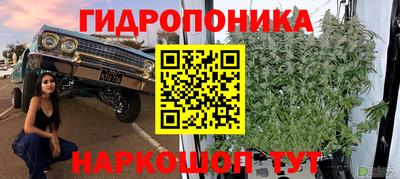 скорость mdpv Кунгур