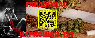 гидропоника Кулебаки