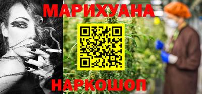 гидропоника Кулебаки