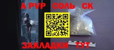 гидропоника Кулебаки