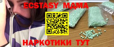 бутират Кумертау