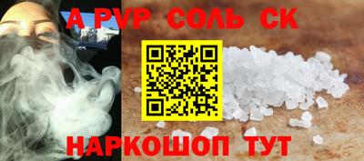 гидропоника Кулебаки