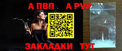 гашик Ликино-Дулёво