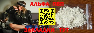 гидропоника Кулебаки