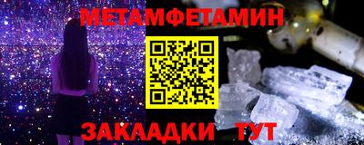 гидропоника Кулебаки