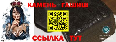 скорость mdpv Кунгур