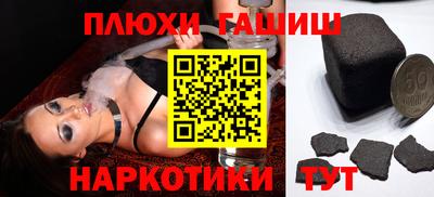 гидропоника Кулебаки