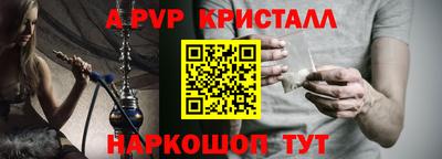 бутират Кумертау