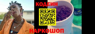 гидропоника Кулебаки