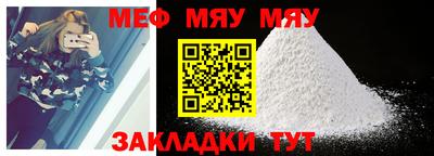 скорость mdpv Кунгур