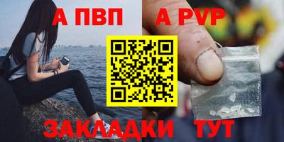 скорость mdpv Кунгур