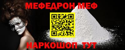 гашик Ликино-Дулёво